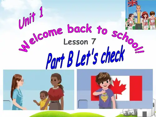 三年级下册英语PPT-Unit1 Welcome back to school-7 Part B L