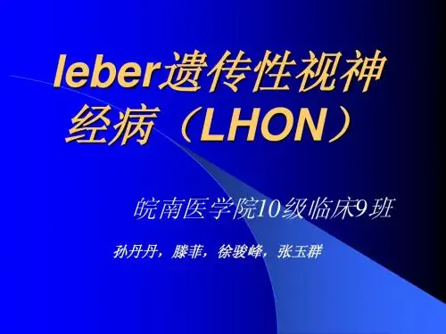 leber