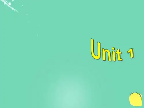 牛津译林版英语八下Unit 1《Past and Present》(Task)ppt课件