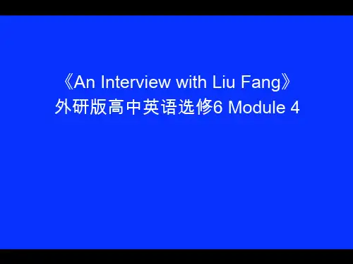 外研版高中英语选修6Module4_Reading_and_Vocabulary_名师课件