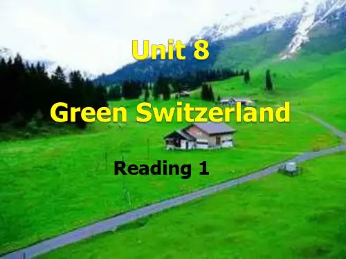 江苏省永丰初级中学八年级英语下册 Unit 8 A green wo