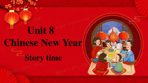 Unit 8 Story time(课件)-六年级英语上册(译林版三起)