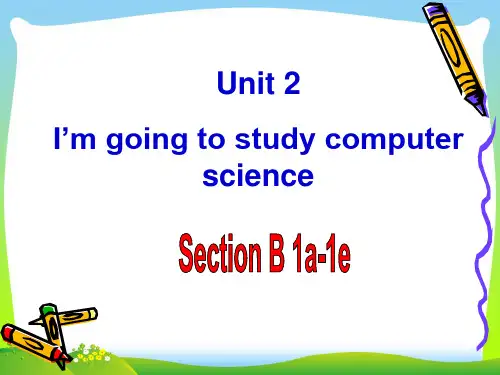【最新】鲁教版七年级英语下册Unit2_SectionB(1a-1e)精品课件.ppt