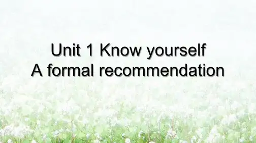 Unit 1 task 课件牛津译林版九年级英语上册
