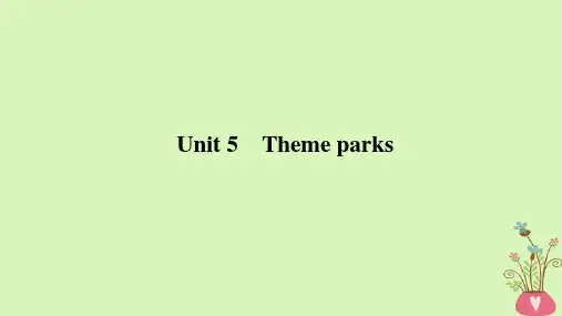 全国版高考英语一轮复习第一部分Unit5Themeparks讲义新人教版必修