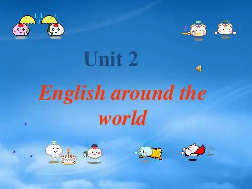 人教高中英语第一册Unit2 English around the worldWarming up 