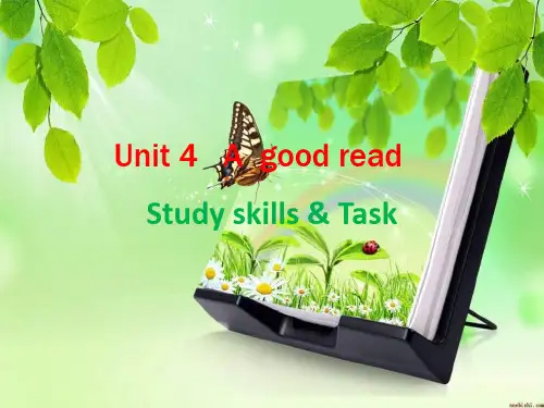 译林版英语八年级下册第四单元StudyskillsTask