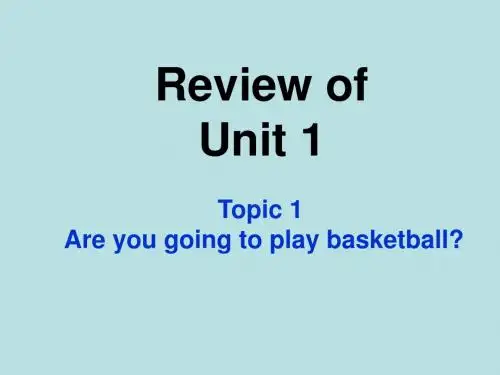 八年级仁爱英语上册UNIT1复习课件