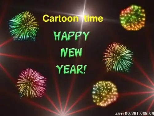 译林版《英语》Unit8_Happy_New_Year!_(第三课时)