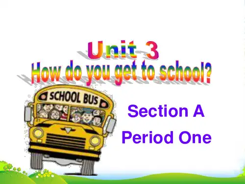 人教七年级英语下Unit3HowdoyougettoschoolSectionA1(57)