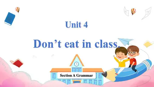 Unit+4SectionA+Grammar-3c课件++2023-2024学年人教版英语七年级下册