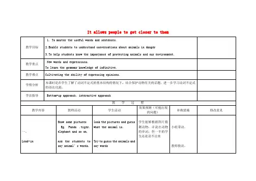 八年级英语上册 Module 6 Unit 1 It allows people to get closer to them教案