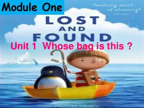 外研版英语七年级下册Module1Unit 1  Whose bag is this 课件  (共15张PPT)
