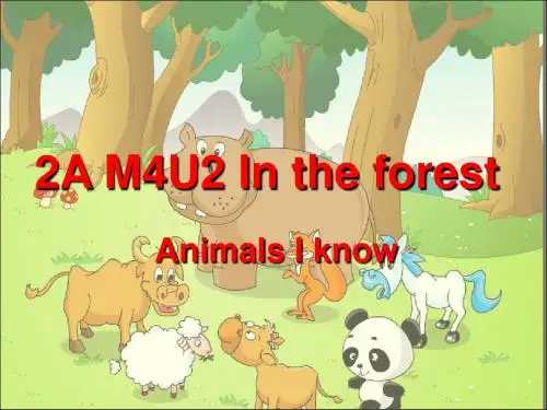 二年级英语上册Unit11Intheforest课件1牛津上海版1