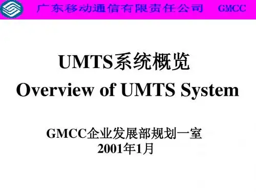 UMTS Overview