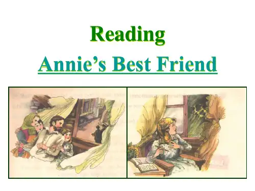 高中英语模块1unit1 Reading anne's best friend