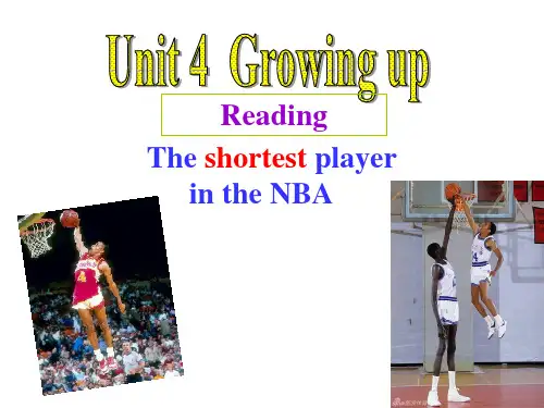 牛津译林版英语九年级上Unit 4《Growing Up》(Reading)ppt课件2