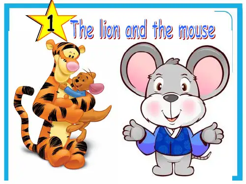 牛津译林版六年级英语下册Unit1 The lion and the mouse 课件 1