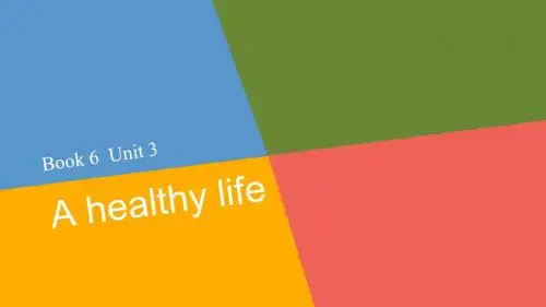 步步高·2016高考英语(人教版)大一轮课件：Book 6 Unit 3 A healthy life