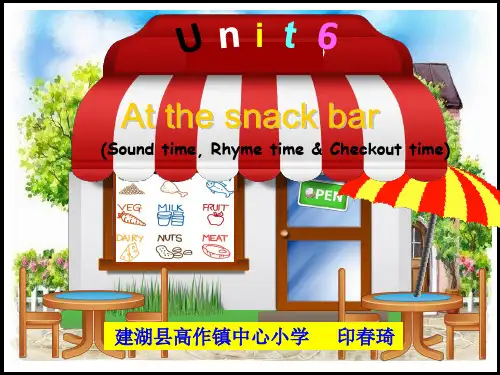 译林版英语四年级上册 Unit6 At the snack bar课件