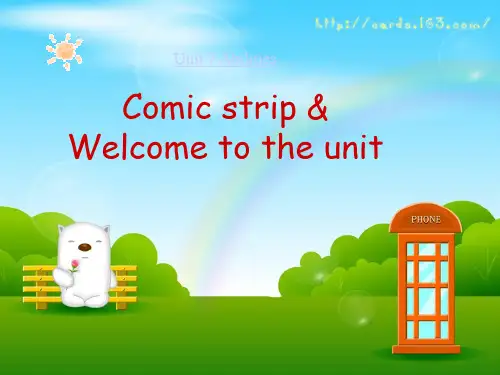 《课程讲解》-7BUnit7ComicstripWelcometotheunit课件