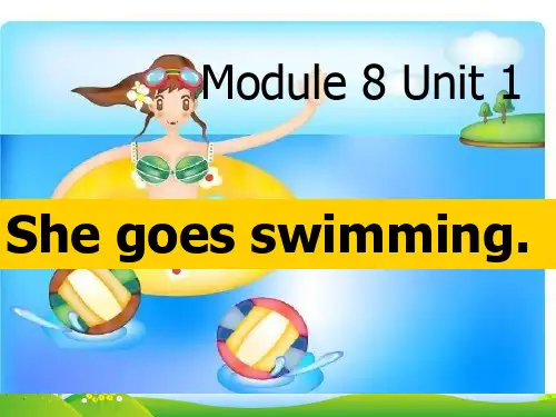 外研版英语二年级上册Module 8《Unit 1 She goes swimming》ppt课件2