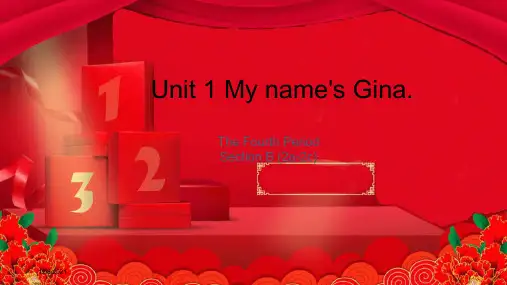 七年级英语 unit 1 my name’s gina section b(2a2c) 
