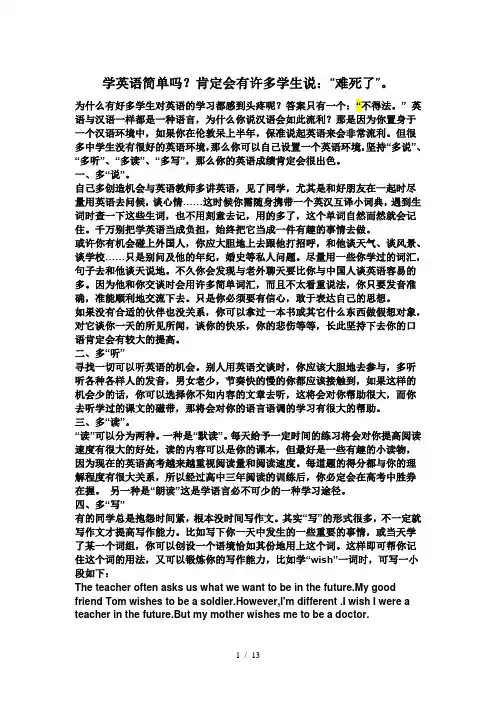 湖北省黄冈市2011年中考数学模拟试题卷-人教新课标版学习啊