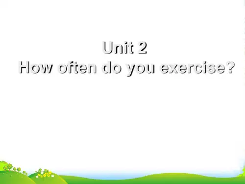 人教 八年级上册Unit2 Section B 2a—2d(共39张PPT)