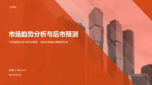 2023年化纤市场锦纶切片 锦纶丝行情及后市预测