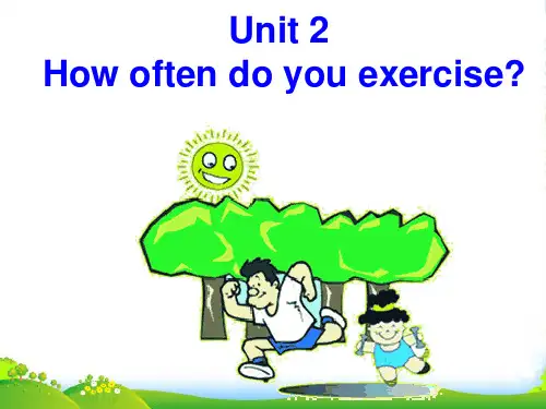 人教八年级上册Unit 2 Period 4(共19张PPT)