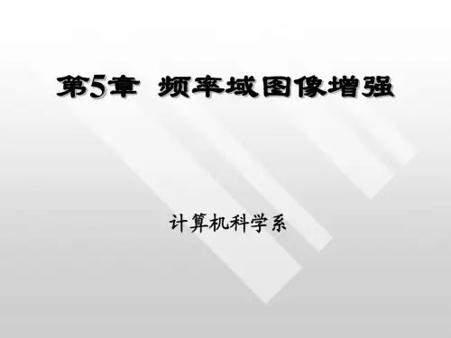 DIP5_postgraduate