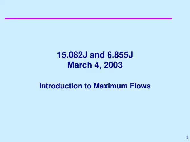 麻省理工 网络优化 课程课件08basicalgorithmsformaxflow
