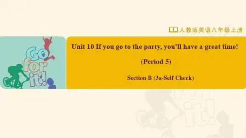 Unit10(Period5)SectionB(3aSelfCheck)教学课件人教版英语八年级上册