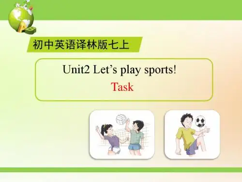 牛津译林版7AUnit2_Task课件
