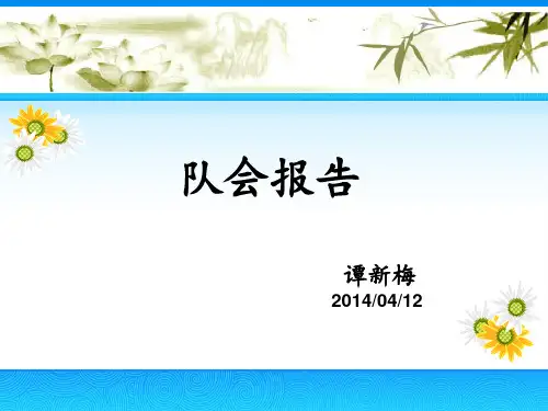 nRF24L01无线模块讲解解读