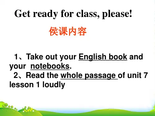 高中英语 unit7 lesson1 Languade points课件 北师大必修3