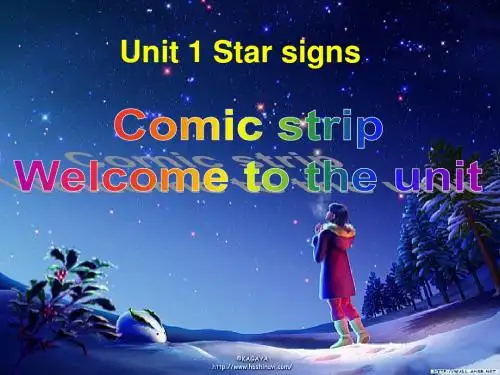 9A Unit1  Welcome to the unit 课件
