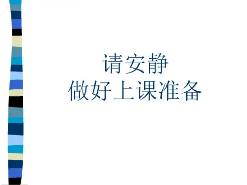 有创意的字(变体美术字)