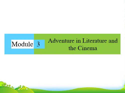 高中(外研)英语必修5课件：module 3