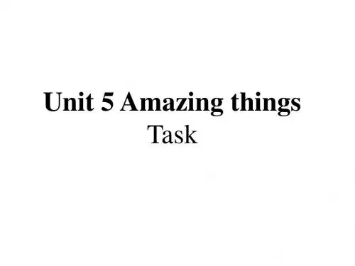 江苏省昆山市七年级英语下册Unit5AmazingthingsTask课