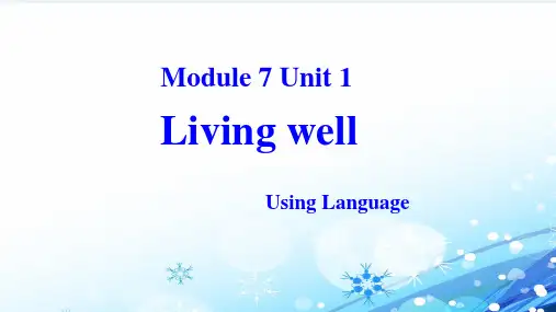 高中英语人教新课标高二选修七 Unit 1 Living well Using Language  课件(共23张PPT)