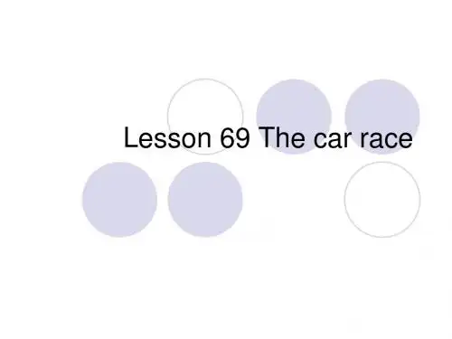 NCE1_lesson69-70(共19页)新概念英语第1册课件