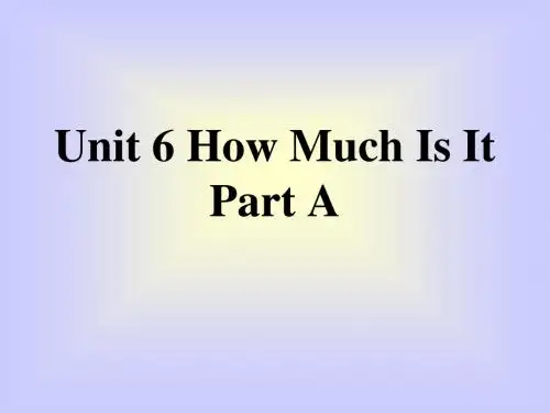 2019五年级上册英语课件-Unit 6 How Much Is It Part A  2_陕旅版教育精品.ppt