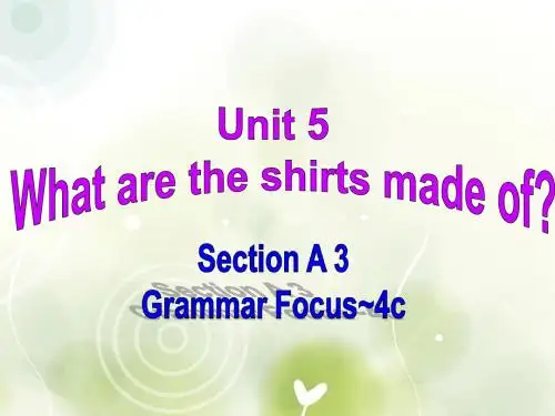人教版九年级英语第五单元第四课时  Unit 5 Section A Grammar Focus-4c 原创共23张幻灯片