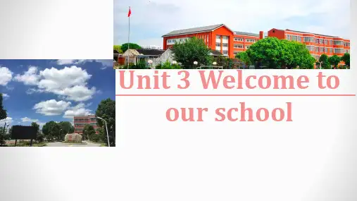 牛津译林版7A英语unit3 Task课件