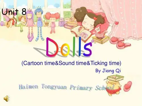 小学英语牛津译林苏教版四年级上册(新版) Unit8 Dolls Catoon time-ticking time课件