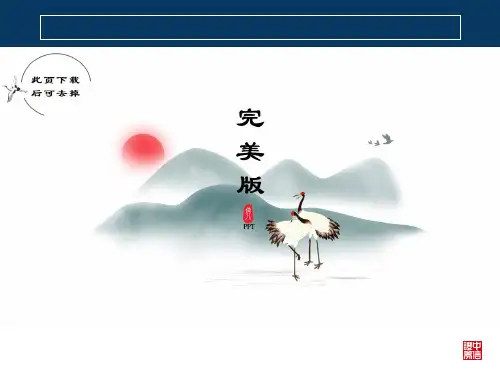 2021年传媒行业研究方法()