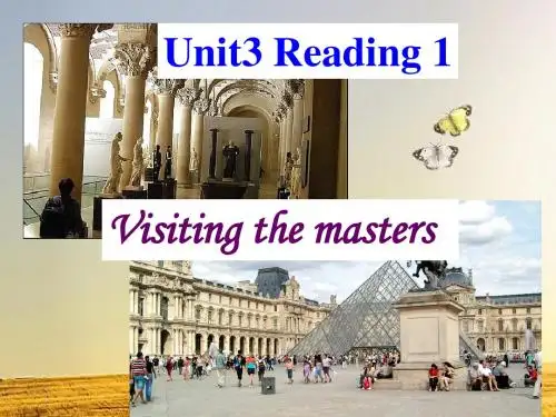 译林牛津版选修八Unit3 Reading 1课件(共26张PPT)