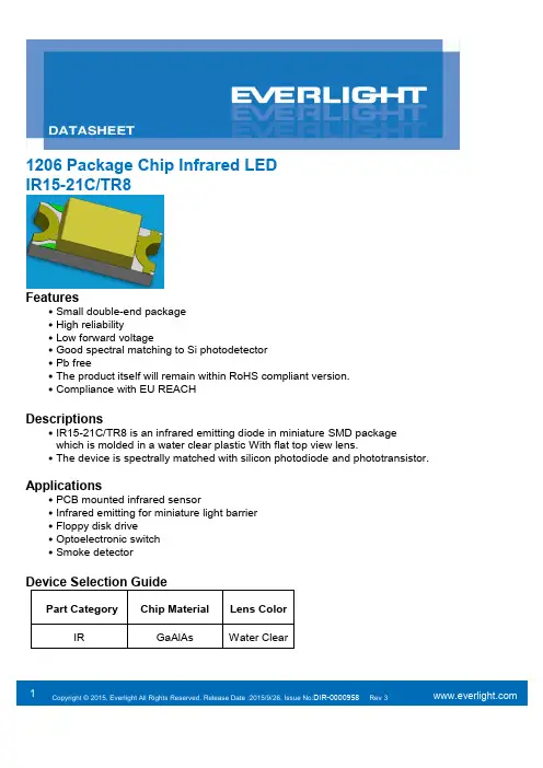 Everlight IR15 -21C TR8 红外LED数据手册说明书